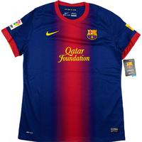 2012-13 Barcelona Home Shirt *BNIB* Womens