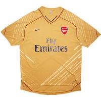 2007 08 arsenal nike training shirt mint xl