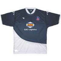 2006-07 Crystal Palace Away Shirt L