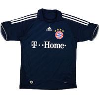 2008-09 Bayern Munich Away Shirt L.Boys