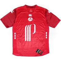 2009-10 Lille Home Shirt *BNIB*