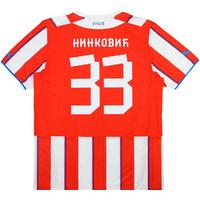 2013-14 Red Star Belgrade Home Shirt Ninkovi? #33 *w/Tags*