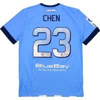 2013-14 Malaga Match Issue Home Shirt Chen #23