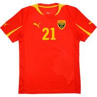 2013-14 Macedonia Match Issue Home Shirt #21