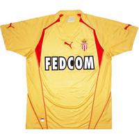 2005-06 Monaco Away Shirt (Very Good) L