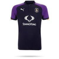 2017-2018 Luton Town Puma Away Football Shirt