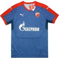 2014-16 Red Star Belgrade Away Shirt *BNIB*