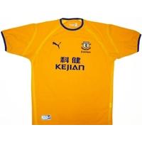 2003-04 Everton Away Shirt XL