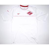 2008 Spartak Moscow Player Issue Nike Training Shirt *As New* M