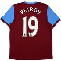 2009-10 Aston Villa Home Shirt Petrov #19 *w/Tags*