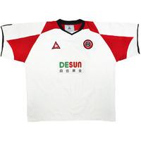 2003-04 Sheffield United Away Shirt (Very Good) 3XL
