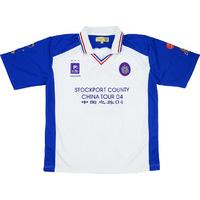 2004 Stockport \'China Tour\' Shirt (Very Good) S