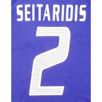 2004-06 Greece Home Seitaridis #2 Name Set