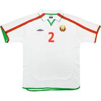 2003 Belarus Match Worn Home Shirt #2 (Kulchy) v Holland