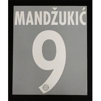 2012 13 bayern munich silver cl name set manduki 9