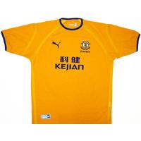 2003-04 Everton Away Shirt (Excellent) S.Boys