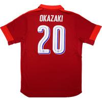 2016 17 leicester away shirt okazaki 20 wtags