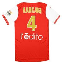 2016 17 stade de reims match issue home shirt kankava 4