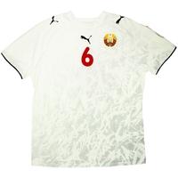 2006 Belarus Match Worn Home Shirt #6 (Kalachev) v Holland