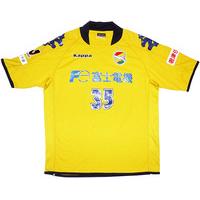 2007 jef united match issue home shirt asato 35