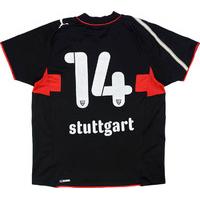 2008 09 stuttgart match issue third shirt 14