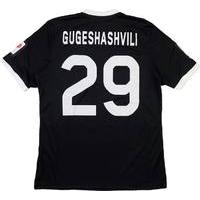 2014-15 Dinamo Tbilisi Match Issue GK Third Shirt Gugeshashvili #29