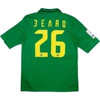 2012-13 Kuban Krasnodar Match Issue Away Shirt Zelao #26