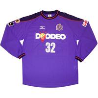 2005 Sanfrecce Hiroshima L/S Match Issue Home Shirt #32 (Kuwada)