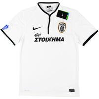 2013-14 PAOK Away Shirt *w/Tags* XS