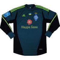 2012-13 Dynamo Kiev Match Issue GK Shirt #1