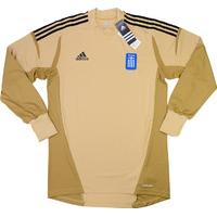 2012-13 Greece Player Issue Gold GK Shirt *w/Tags*