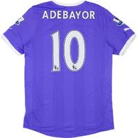 2011-12 Tottenham Away Shirt Adebayor #10 (Excellent) S