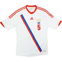 2013 Russia Match Worn Legends Cup Away Shirt Smertin #5 (v Holland)