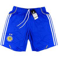 2009-11 Dynamo Kiev Player Issue Away Shorts *BNIB*