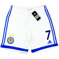2009-10 Dynamo Kiev Player Issue Home Shorts #7 (Shevchenko) *w/Tags*