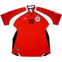 2003 Egypt Match Worn Home Shirt #15 (El-Tabei) v Sweden