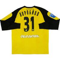 2012-13 Metallurg Donetsk Match Issue GK Shirt Vorobyov #31