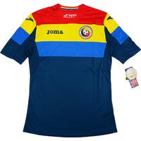 2016-17 Romania Joma Training Shirt *BNIB* 3XL