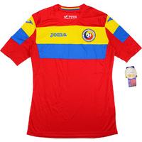 2016-17 Romania Joma Training Shirt *BNIB*