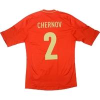 2011-13 Russia Match Issue Home Shirt Chernov #2