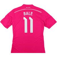 2014-15 Real Madrid Away Shirt Bale #11 (+ FIFA WC) *w/Tags*