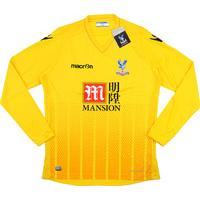 2015-16 Crystal Palace GK Away Shirt *BNIB*