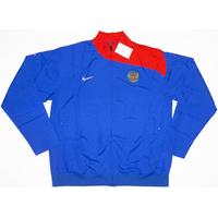 2008 Russia Nike Training Jacket *BNIB* XL