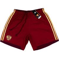 2014-15 Russia Home Shorts *BNIB*