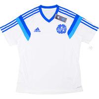2014-15 Olympique Marseille Adizero Training Shirt *BNIB*