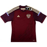 2014-15 Russia Home Shirt *BNIB* S