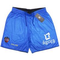 2012-13 Levante Home Shorts *BNIB*