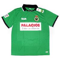 2011-12 Racing Santander Away Shirt *BNIB*