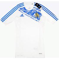 2011-12 Olympique Marseille Player Issue TechFit Training Shirt *BNIB*