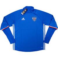 2016-17 Russia Adidas Training Top *BNIB*